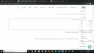 خروجی اکسل کامنت  اینستاگرام  |  استخراج داده های اینستاگرام