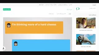 آموزش زبان با ویدیو مکالمه انگلیسی خرید مواد غذایی