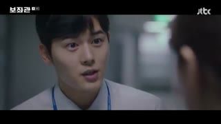 قسمت چهارم سریال کره ای Chief of Staff 2019 - با زیرنویس فارسی