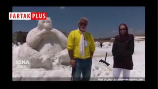 برف‌بازی در روزهای آخر خرداد در ارتفاعات تهران!