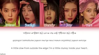 متن آهنگ LP از  red velvet