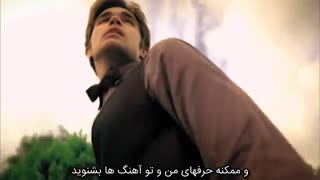 The Band Perry_If I Die Young  زیرنویس فارسی