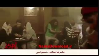 دانلود فیلم زهرمارFULL HD|فیلم زهرمار|دانلود فیلم زهرمار با کیفیتhd