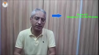 سموم آیلتس