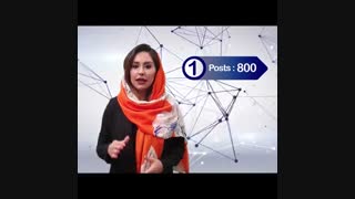 چطور یه پیج موفق توی اینستاگرام داشته باشیم؟