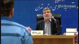 دادگاه رسیدگی به پرونده متهم کیمیا خودرو