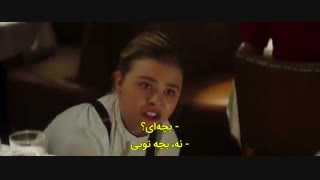دانلود فیلم گرتا Greta 2018 با زیرنویس فارسی چسبیده