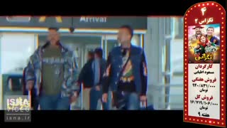 پنج فیلم پرفروش هفته - ۲۹ خرداد ۹۸