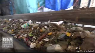 کوه زباله‌ها در «آرادکوه»