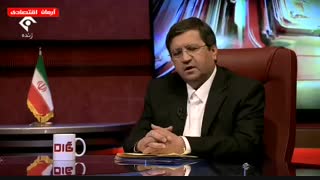 همتی در برنامه نگاه یک: منتظر واقعی شدن قیمت ارز باشید