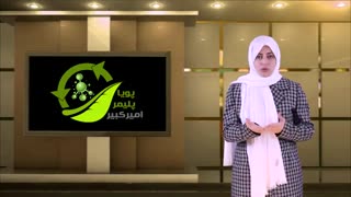 گرانول سازان حرفه ای