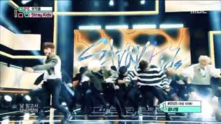 stray kids-side effects-show music core