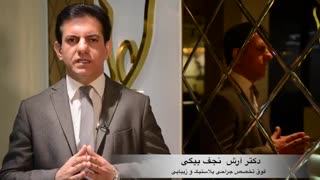 روش های لاغر کردن صورت