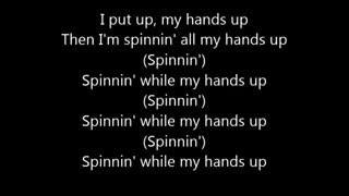 Beyonce - 7/11 Lyrics