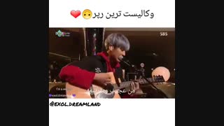 چقدر منو میشناسین