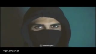 آهنگ شیک و پیک از مهراد