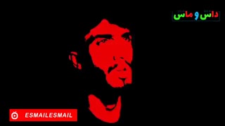 موزیک جدید مهراد جم به نام *شیک و پیک*