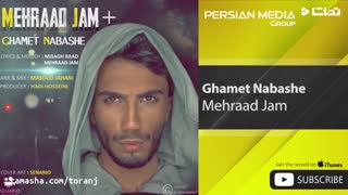 آهنگ غمت نباشه از مهراد
