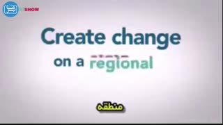 فیلم کوتاه  اگر تنها 18 درصد کمتر افسرده بودید