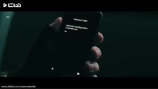 فیلم سینمایی (تهدید سه گانه)2019