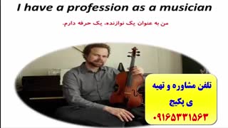 کدینگ لغات کتاب 504- آموزش حفظ لغات آیلتس و لغات تافل