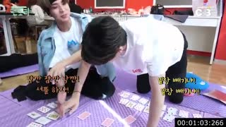 ووسوک و یوتو❤~❤