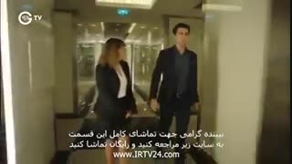 سریال فضیلت خانم دوبله فارسی قسمت 168 لینک دانلود توضیحات