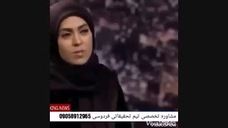 راه های انتقال زگیل تناسلی را بشناسید!