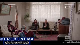 سریال سال های دور از خانه قسمت10|سریال سال های دور از خانه قسمت دهم
