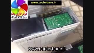 کولرگازی کیت اینورتر