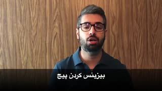 پایین آمدن میزان لایک ها