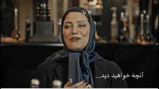 دانلود سریال هیولا قیسمت 8 (کامل)(قانونی)| قسمت هشتم سریال هیولا  با کیفیت عالی و حجم کم