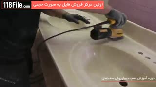 آموزش نصب دیوارپوش سه بعدی از 0 تا 100
