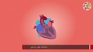 خواص جادویی حبه سیر در شیر