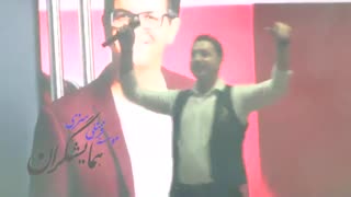 قسمتی از اجرای مجید ترکمانه در مشهد
