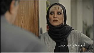 قسمت هشتم سریال هیولا - heyoule series E8