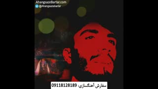 آهنگ بدون کلام پاپ - شیک و پیک از مهراد جم