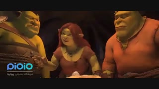 انیمیشن شرک 4 Shrek Forever After