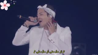 اجرای موسیقی" paradise " از تیم اچ بیگ برادر