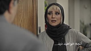 سریال هیولا قسمت 8 مهران مدیری کامل و رایگان