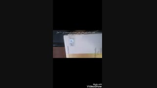 عطر شیسیدو زن