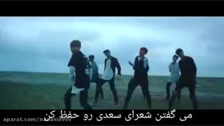 فیک ساب سیو می :|