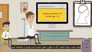 برنامه نویسی چیست؟