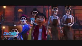 انیمیشن کوکو Coco 2017