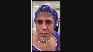 جراحی بینی دکتر حدادی