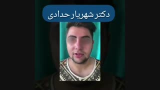نمونه کار جراحی بینی