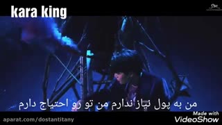 موزیک ویدئو lotto با زیرنویس فارسی