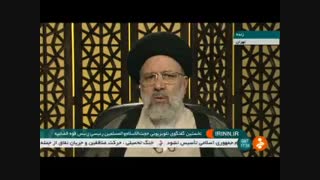 توضیحات درباره 63حساب بانکی