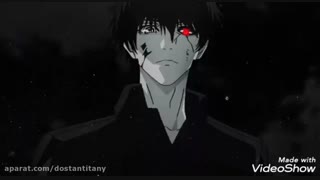 موزیک ویدئو توکیو غول