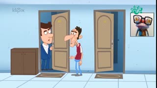 انیمیشن سوءاستفاده